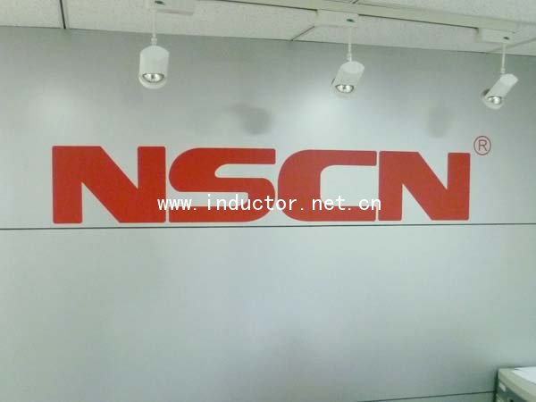 歡迎光臨電感器專家-南京南山半導體有限公司